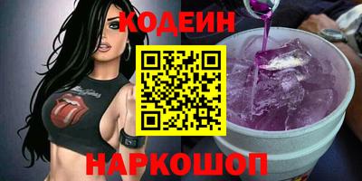 меф VHQ Кимры