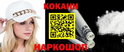 прущие грибы Кингисепп