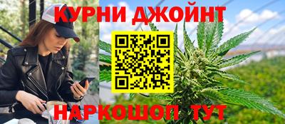 кокаин Кинель