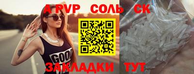 кокаин колумбия Камышлов