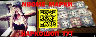 меф VHQ Кимры