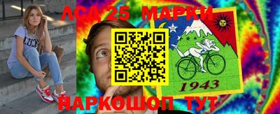меф VHQ Кимры