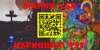 меф VHQ Кимры