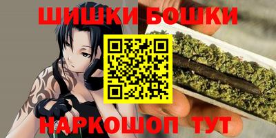 меф VHQ Кимры