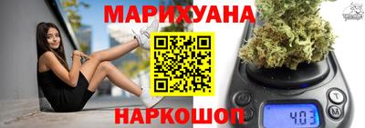 меф VHQ Кимры