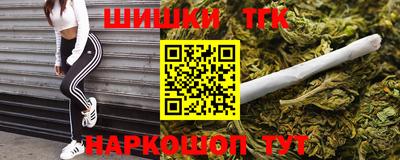прущие грибы Кингисепп