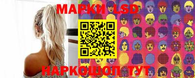 mix Кандалакша