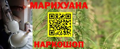 меф VHQ Кимры