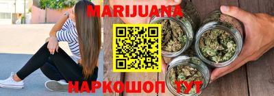 кокаин Кинель