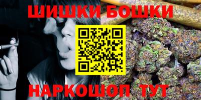 меф VHQ Кимры