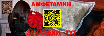 меф VHQ Кимры