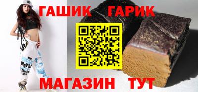 меф VHQ Кимры