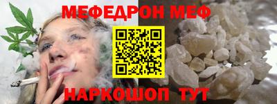 прущие грибы Кингисепп