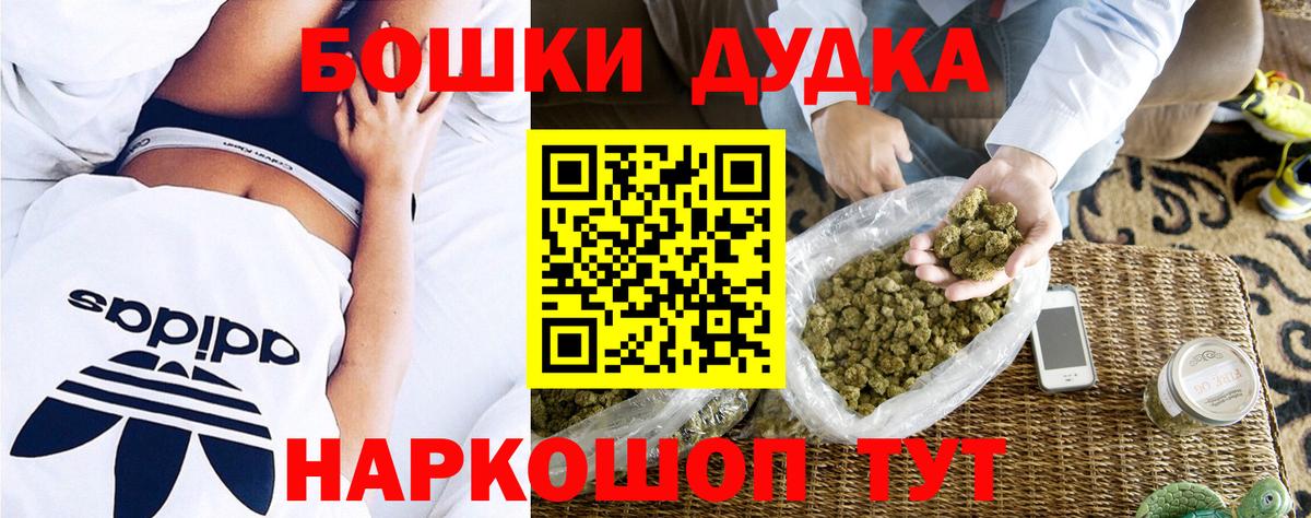  КОКАИН Королёв